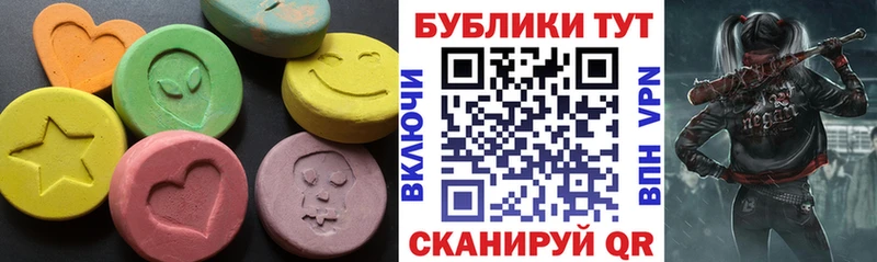 Экстази louis Vuitton  Купить  Ельня 