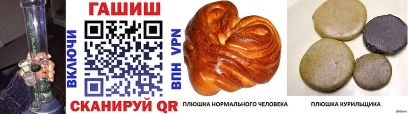 Купить  Ельня  ГАШИШ VHQ 