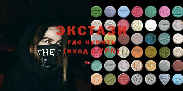 крисы Иннополис