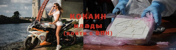 спиды Зеленодольск