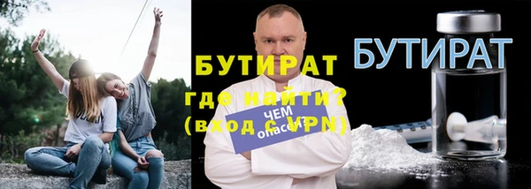 мдпв Зерноград