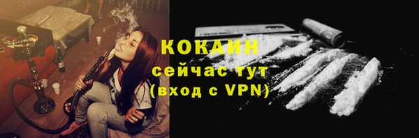мдпв Зерноград
