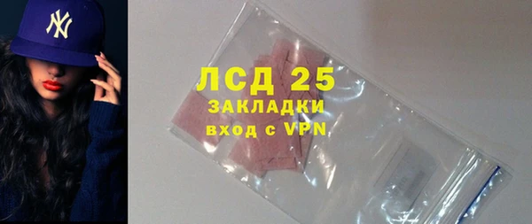 спиды Зеленодольск