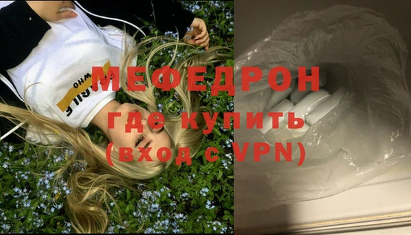 мдпв Зерноград