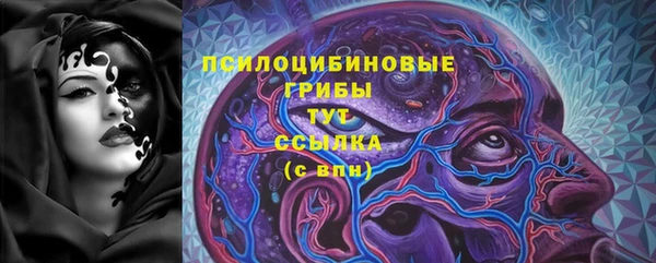 мефедрон мука Инсар