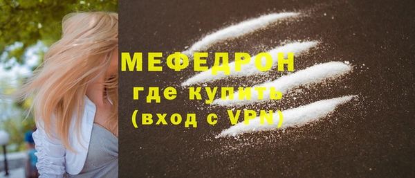 мдпв Зерноград