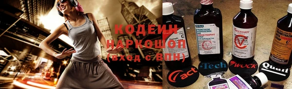 мефедрон мука Инсар