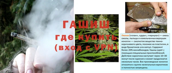 крисы Иннополис