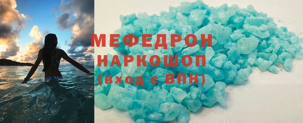 спиды Зеленодольск