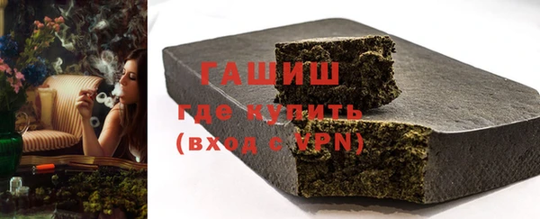 крисы Иннополис