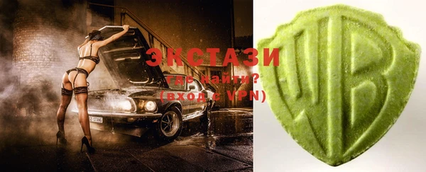метадон Зеленокумск