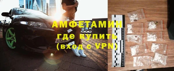 спиды Зеленодольск