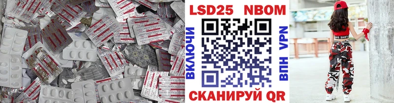 Купить где  Ельня  LSD-25 экстази кислота 